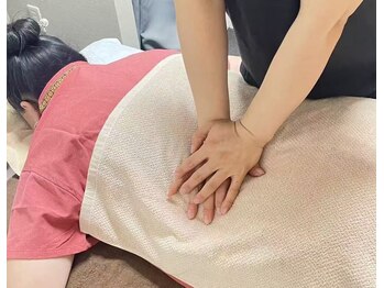 ひまわり リラクゼーション/