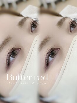 アイモア 可児店(eye mor.)/まつげパーマ