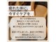 オリエンタルサロン ラハシア(rahasia)の写真