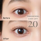 フェデシル(Fee des cils)