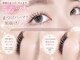 ベリーラッシュ 千葉2号店(VeryLash)の写真/買い物やお仕事帰りでもOK★低価格のパリジェンヌ/次世代まつげパ-マ/カ-ル/最新技術でパッチリeyeが叶う♪