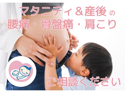 コアトリム ステーション 広尾店の写真