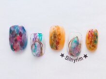 シルニー リム(Silny rim)/やり放題コース