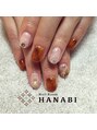 ネイルルーム ハナビ(NailRoomHANABI)&nbsp;べっ甲柄とニュアンスネイル