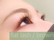 レーヴ(REVE)/フラットラッシュ★allブラウン