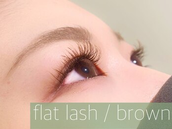 レーヴ(REVE)/フラットラッシュ★allブラウン