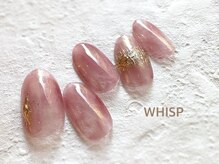 ウィスプ(WHISP)/透明感ニュアンス塗りかけネイル