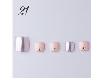 はあとねいる 伊丹店/