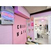 チーネイル(CHIII NAIL)のお店ロゴ