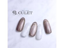キューレット(CULET)/new2023年春ネイル/選べる120種