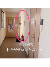 デニム(Denim)/中央のお部屋！