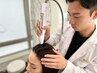 【レディース】育毛促進・美髪　気になる毛の悩みに　カウンセリング付き
