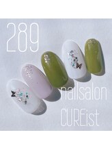 キュアイスト 調布店(CUREist)/