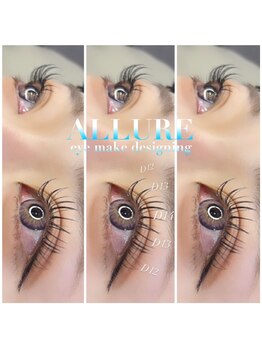 アリュール(ALLURE)/フラットラッシュ140本