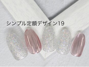 エルネイル 江坂店(L’ねいる)/シンプル定額/19