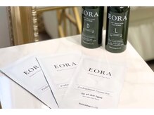 ティンクネイル 麻布十番店(THINK NAIL)/【麻布ネイル】保湿ケア