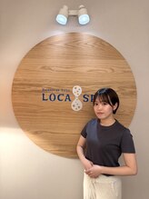 ロカスパ(LOCA SPA) Watanabe 