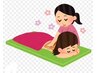 サロンドイルベージュ★疲れ解消スペシャルコース／100分