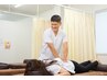 【腰痛を解消されたい方】腰痛解消コース「カウンセリング込み」60分¥4500