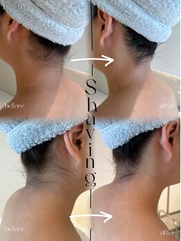 エナム(enam.)/スクラブシェービング