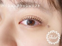 アイサロンフェア 川崎(eyesalon Fair)/パリジェンヌラッシュリフト