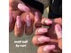 ネイルアバンス 泉大津店(Nail ANANCE.)の写真