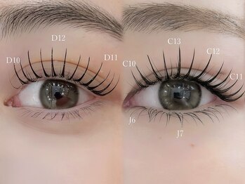 グロウ(glow)/【ボリュームまつげ デザイン】