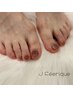 上品×煌めき♪【Footネイル】選べる夏映え（マグ/ミラー/フラッシュ）　