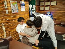 西新中央整骨院/腰痛の根本改善