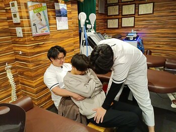 西新中央整骨院/腰痛の根本改善