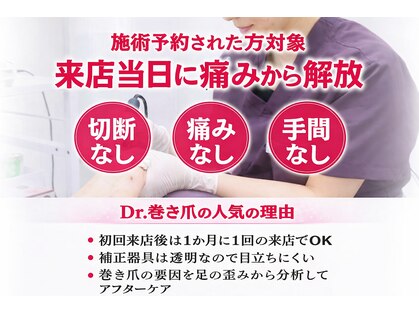 ネイルラボ 大分院(naillab.)の写真