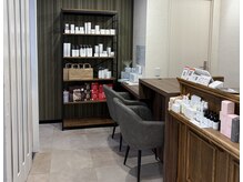 リモアボーテ(RIMOA beaute)の雰囲気（salon専売【EVERY SKIN &nbsp;pro 】正規取扱い店舗）