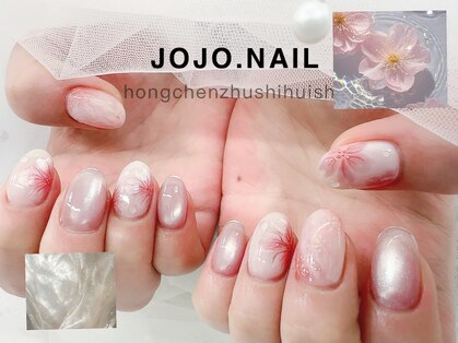 ジョジョネイル(JOJOネイル)の写真