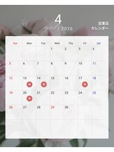 アプリーレ(Aprile)/4月＊営業日のご案内