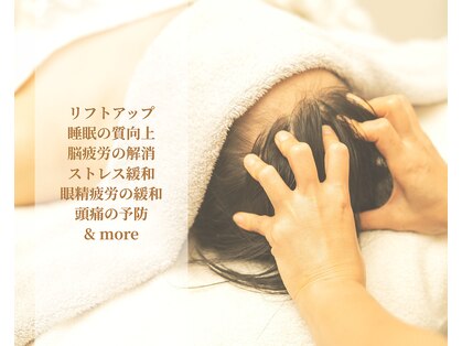 サロン ラム(Salon Ram)の写真