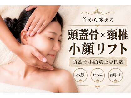 マルウル(maluulu)の写真