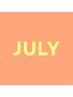 【7月】　ひんやりクールスパ　80分