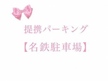 シュシュ(Chouchou)/