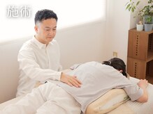 やすいゆたか整体院 成増/背骨・骨盤の調整