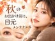 プラチナムドール 和歌山店(PLATINUM DOLL)の写真