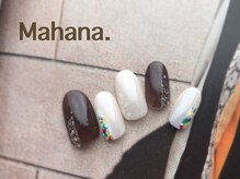 ハワイアンヒーリング アンド リラクゼーション ネイルサロン マハナ(Mahana)/Luxury Design