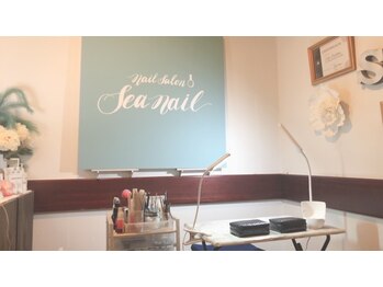 ネイルサロン シーネイル(Nail salon Sea nail)