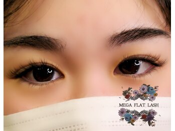 ティール(Teal)/メガフラットラッシュ