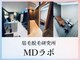 エムディラボ 金沢竪町店(MDラボ)の写真