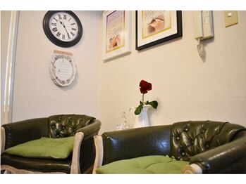 エミナルエステ/