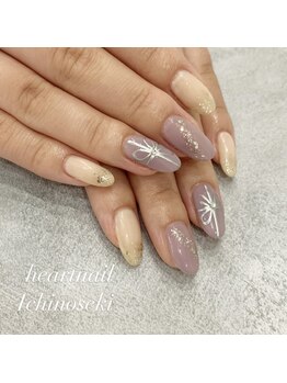 はあとねいる 一関店/