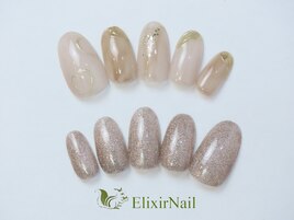 シンプル/クーポン使用