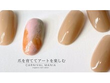 カーニバルマニア 大阪店(Carnival Mania)/ART COLLECTION [FLOWER]