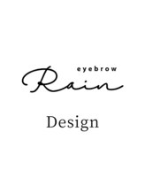 レイン 延岡店(Rain)/美眉アイブロウWAX