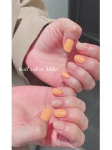 ミコ(Miko)/オレンジ　持込　マットネイル